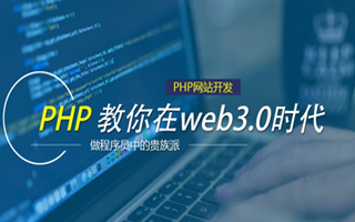 大庆 php压缩包,PHP的解压缩函数怎么用？